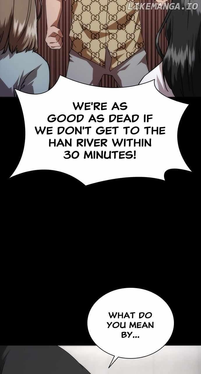 18+ Zombie Revelation: 82-08 Chapter 33 page 36