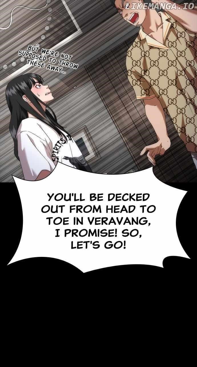 18+ Zombie Revelation: 82-08 Chapter 33 page 45