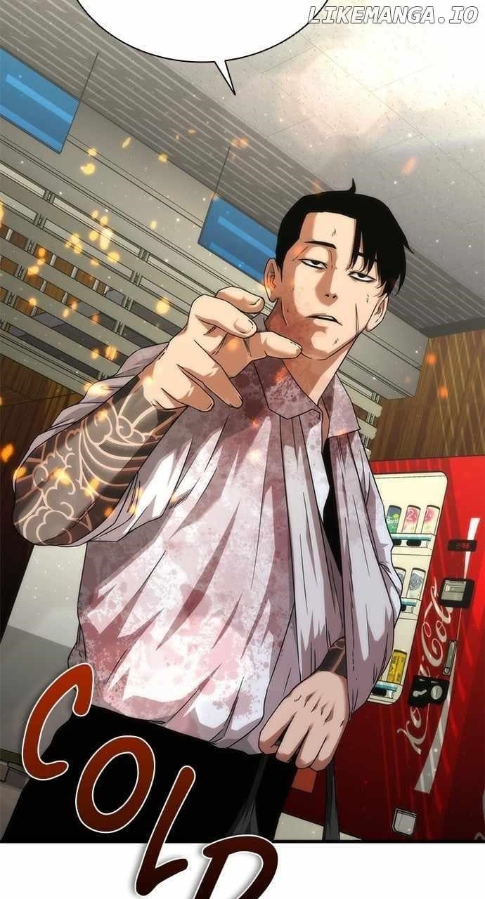 18+ Zombie Revelation: 82-08 Chapter 34 page 14