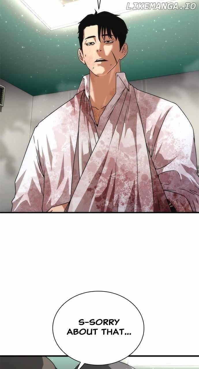 18+ Zombie Revelation: 82-08 Chapter 34 page 20