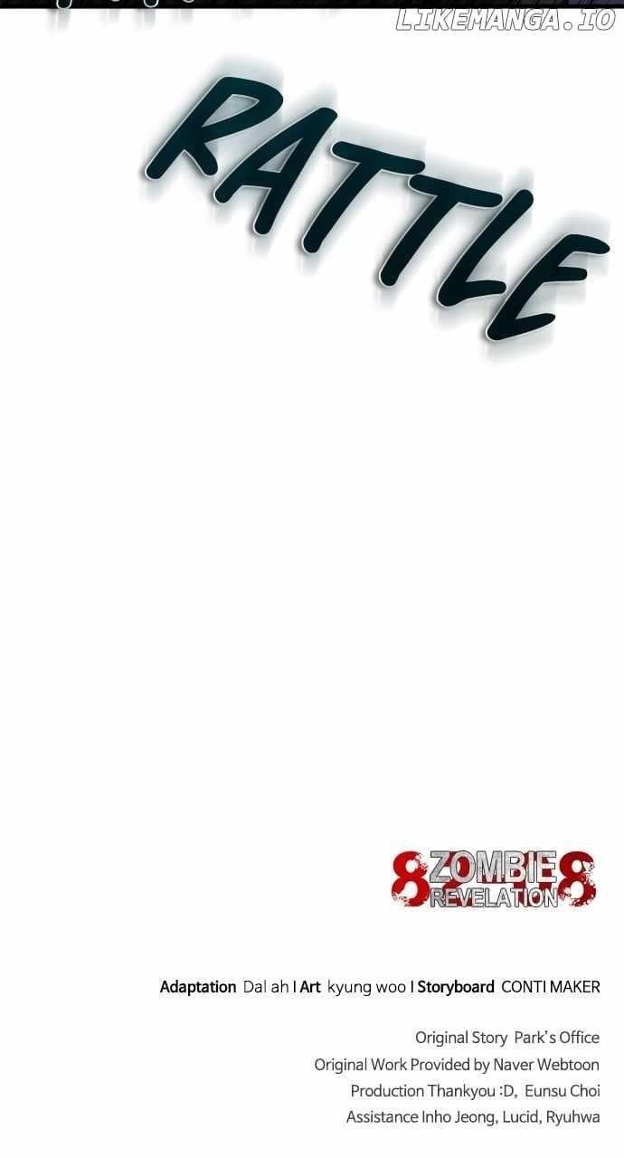 18+ Zombie Revelation: 82-08 Chapter 34 page 99