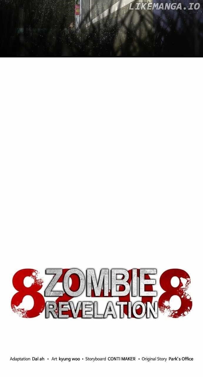 18+ Zombie Revelation: 82-08 Chapter 35 page 19