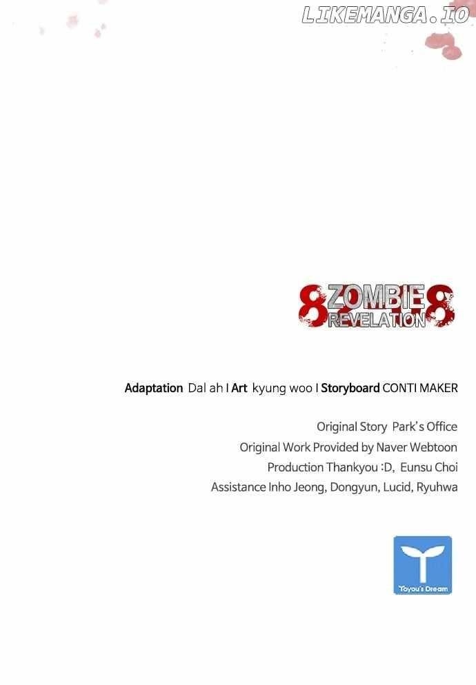 18+ Zombie Revelation: 82-08 Chapter 36 page 120