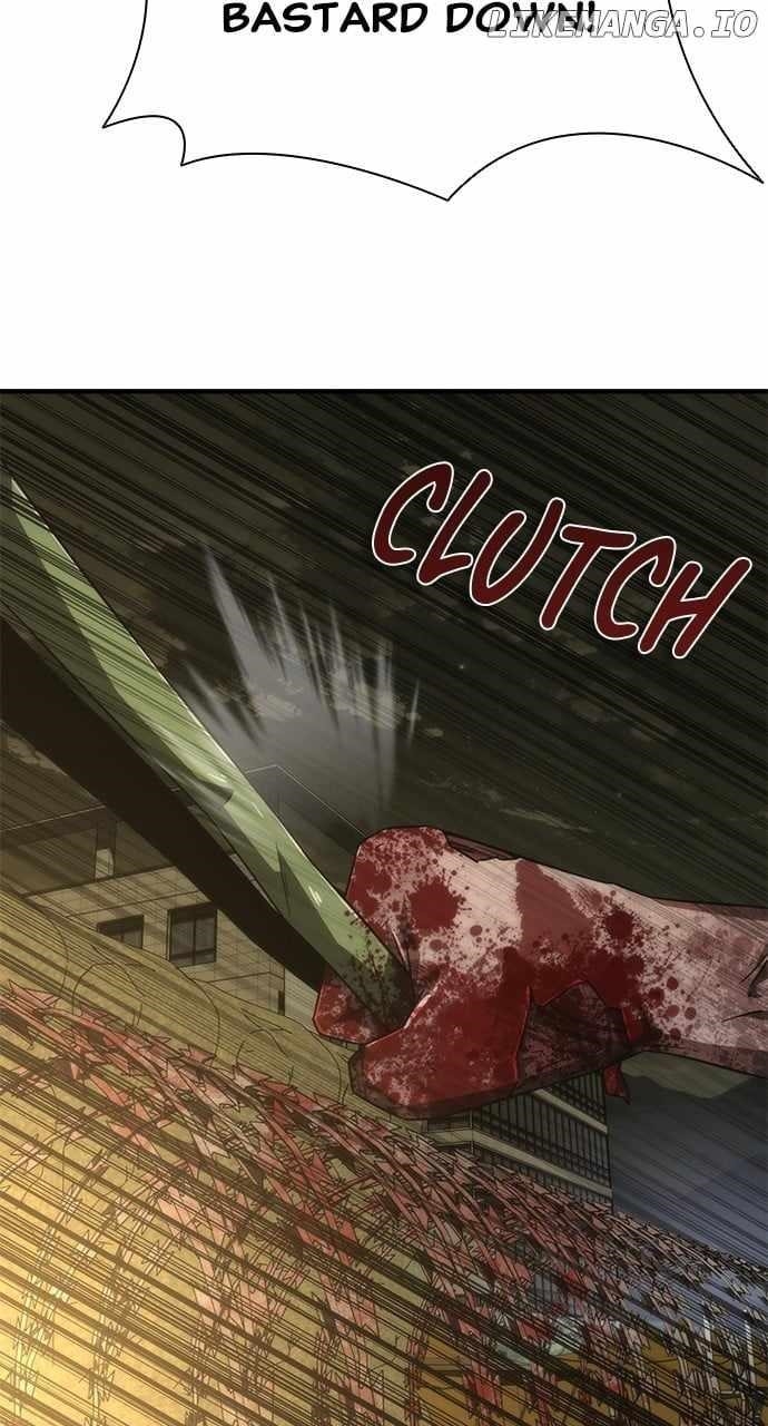 18+ Zombie Revelation: 82-08 Chapter 37 page 77
