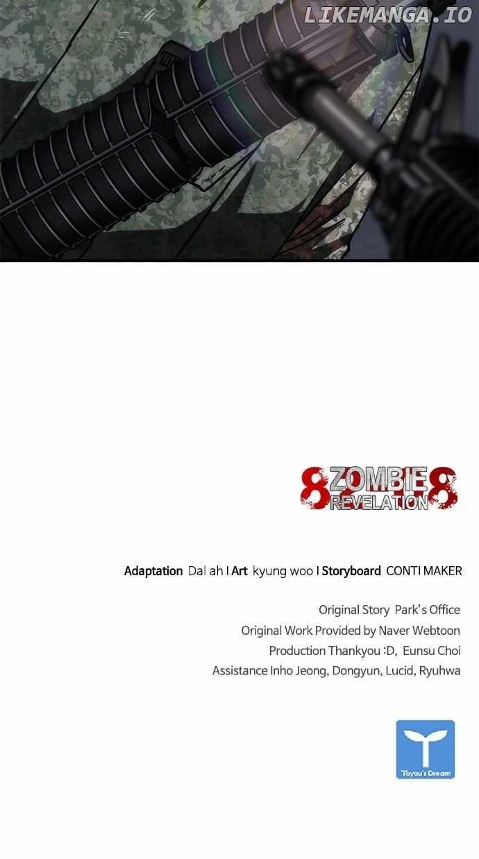 18+ Zombie Revelation: 82-08 Chapter 39 page 131