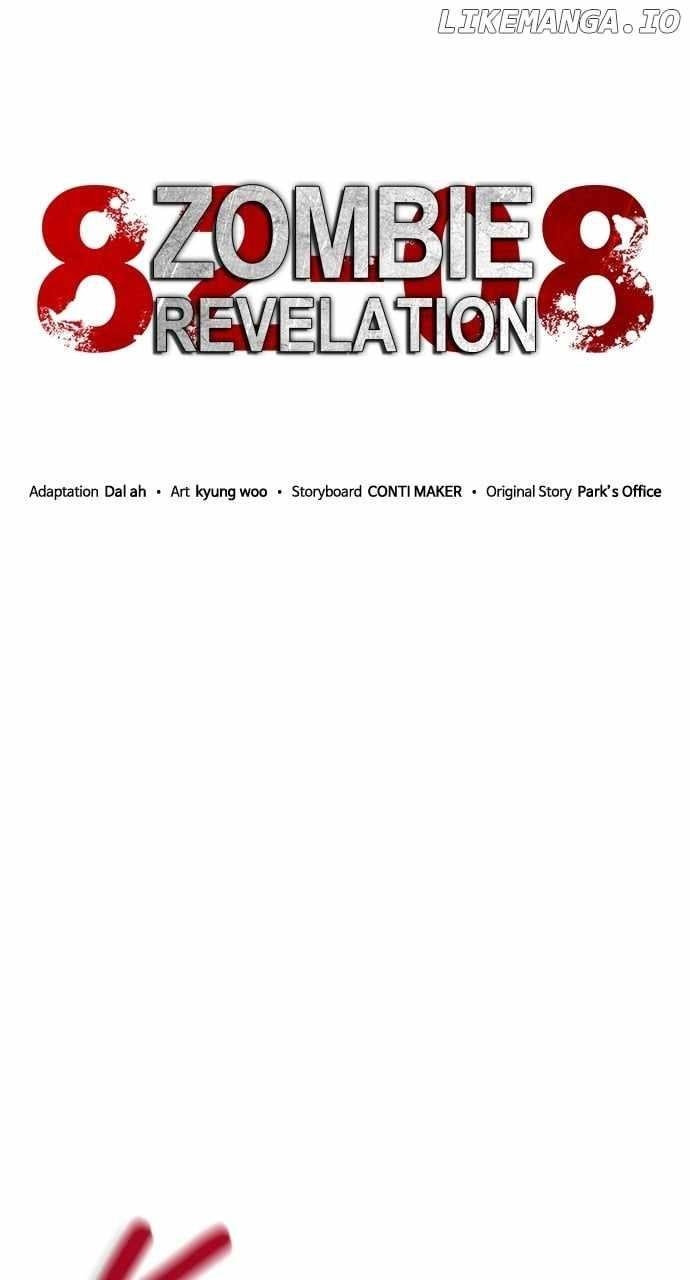 18+ Zombie Revelation: 82-08 Chapter 40 page 47