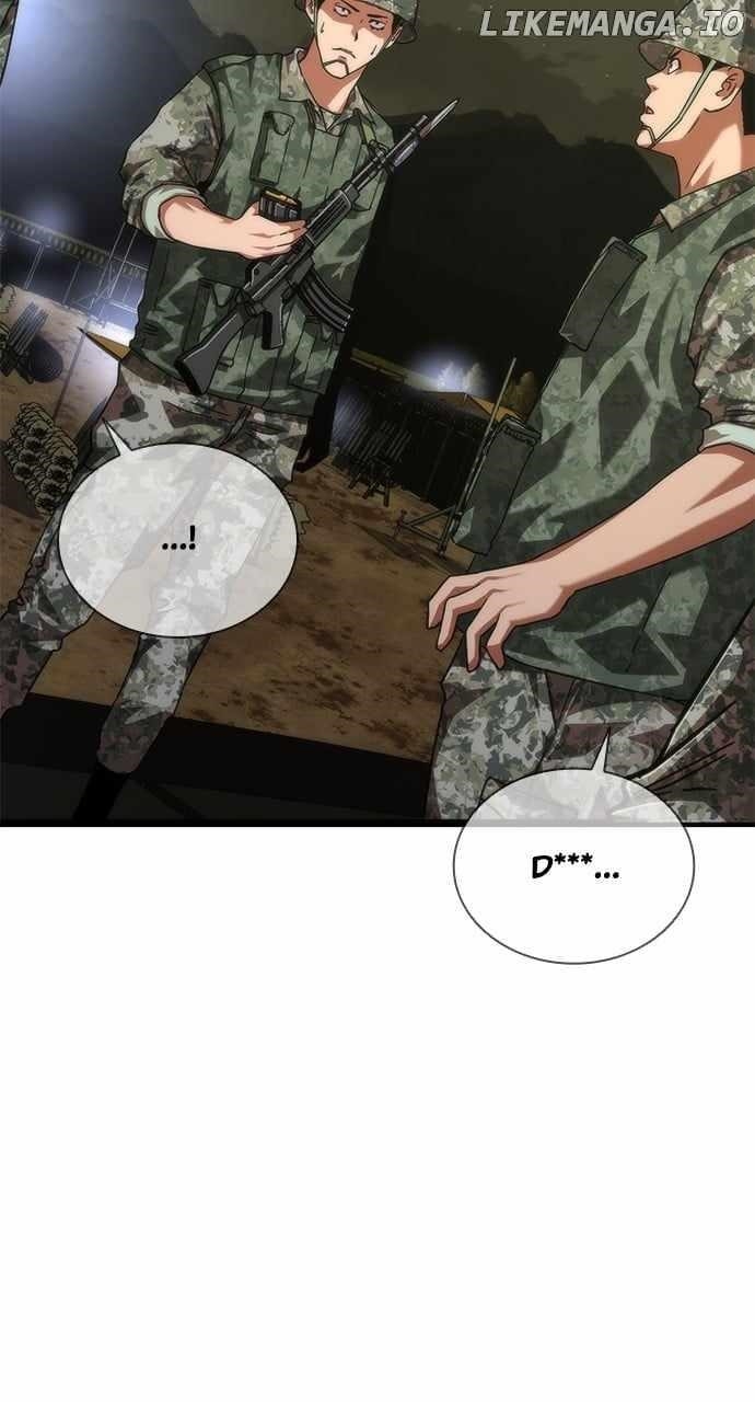18+ Zombie Revelation: 82-08 Chapter 40 page 91