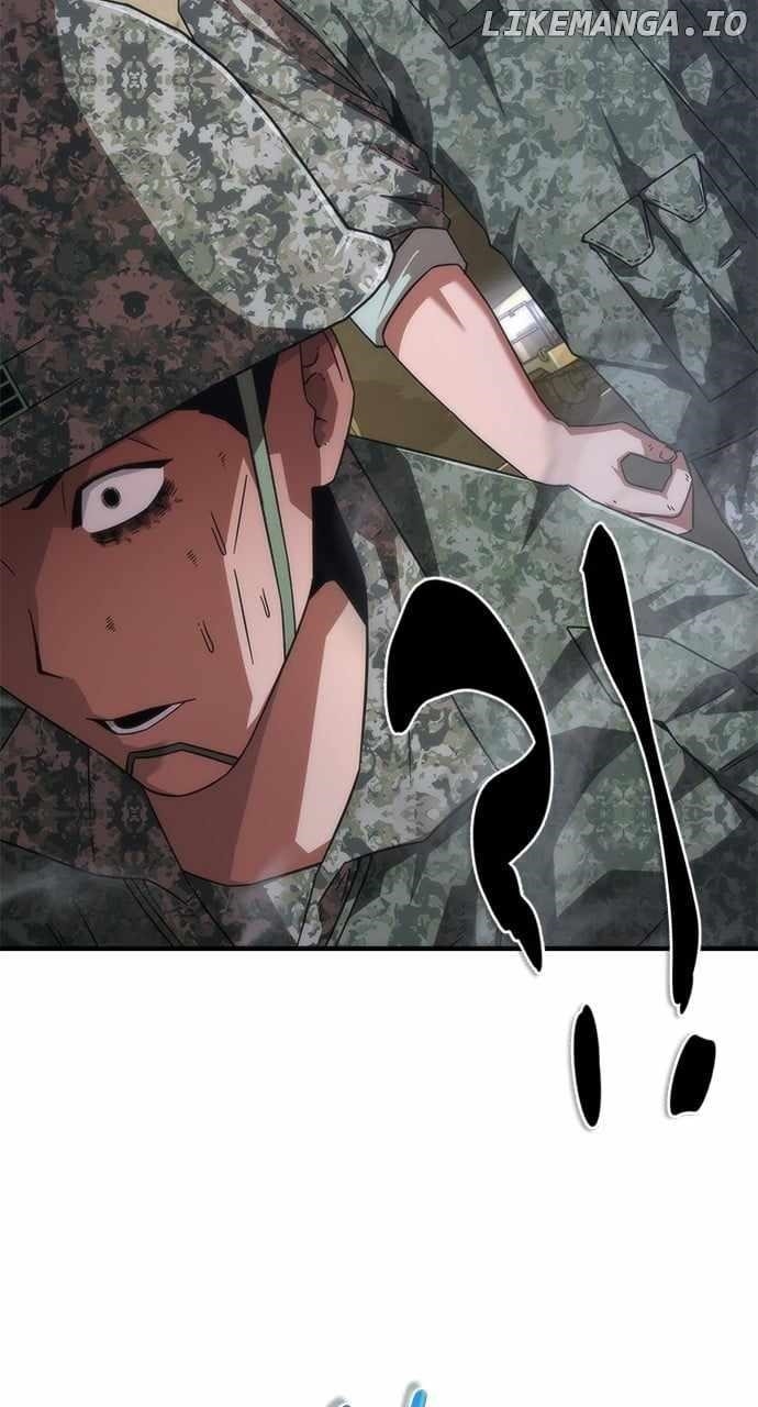 18+ Zombie Revelation: 82-08 Chapter 41 page 44