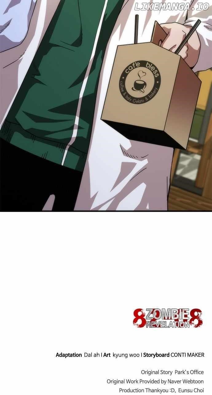 18+ Zombie Revelation: 82-08 Chapter 41 page 101