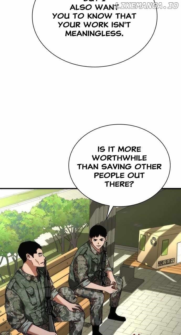 18+ Zombie Revelation: 82-08 Chapter 42 page 21