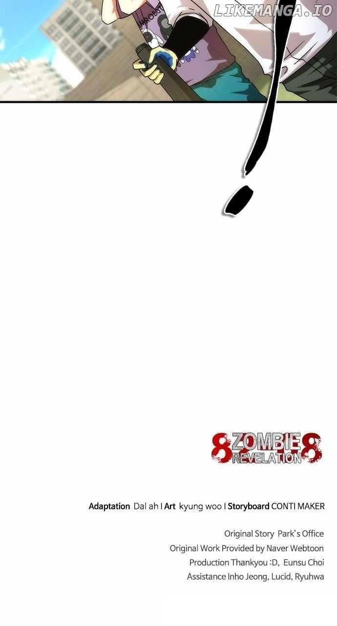 18+ Zombie Revelation: 82-08 Chapter 42 page 120