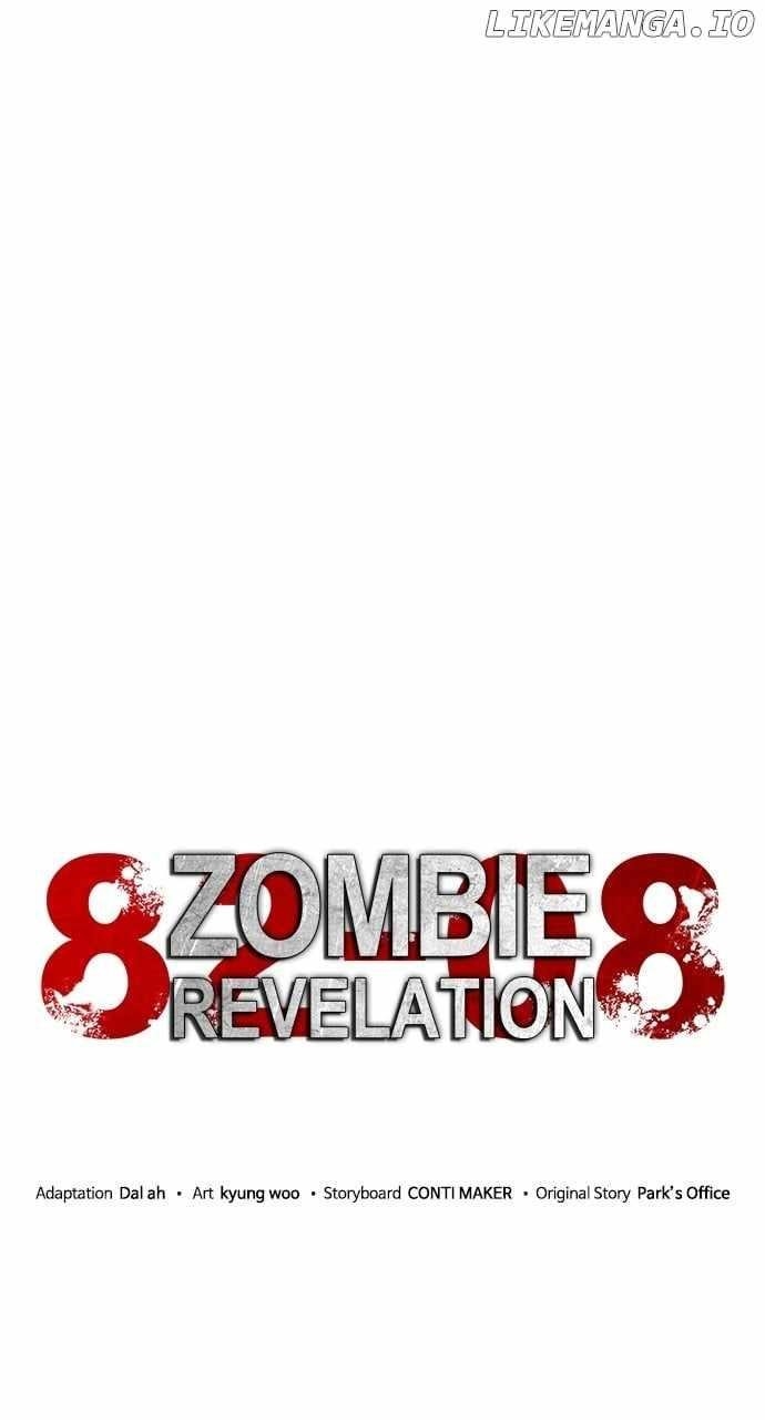 18+ Zombie Revelation: 82-08 Chapter 43 page 34