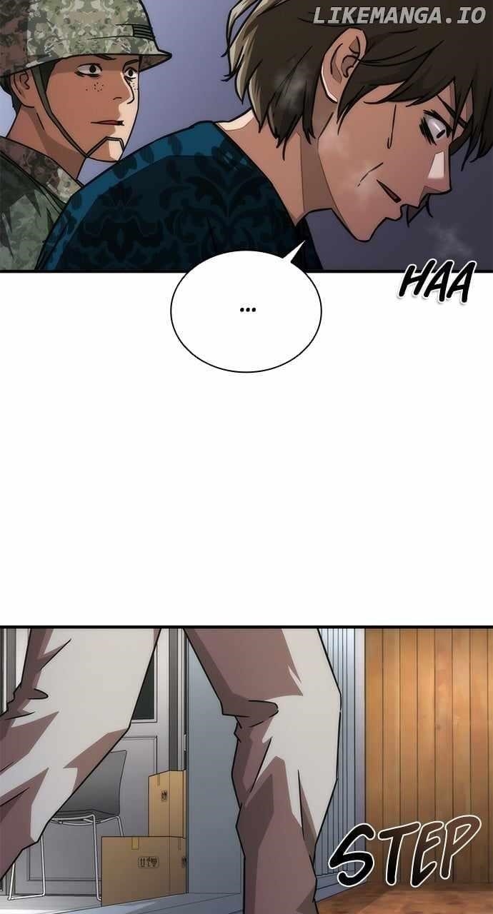 18+ Zombie Revelation: 82-08 Chapter 43 page 68
