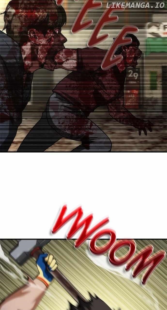 18+ Zombie Revelation: 82-08 Chapter 43 page 92