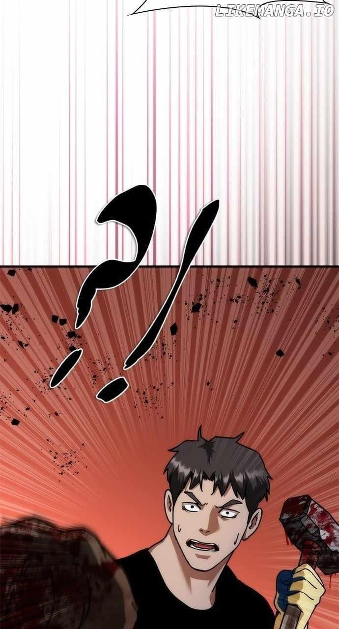 18+ Zombie Revelation: 82-08 Chapter 43 page 105