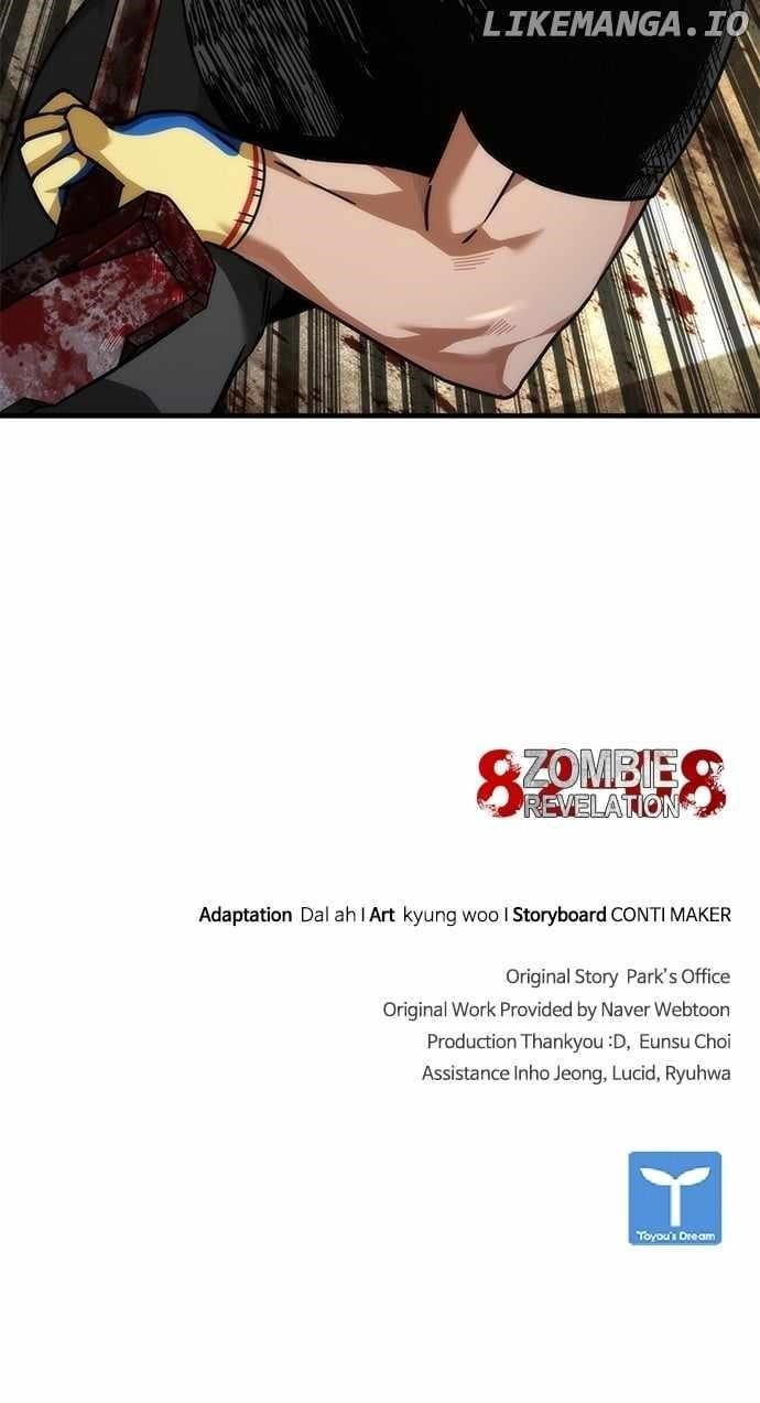 18+ Zombie Revelation: 82-08 Chapter 43 page 115