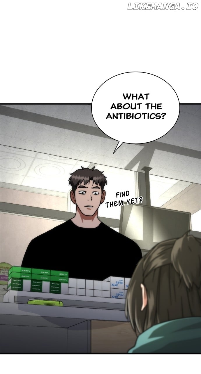 18+ Zombie Revelation: 82-08 Chapter 44 page 72