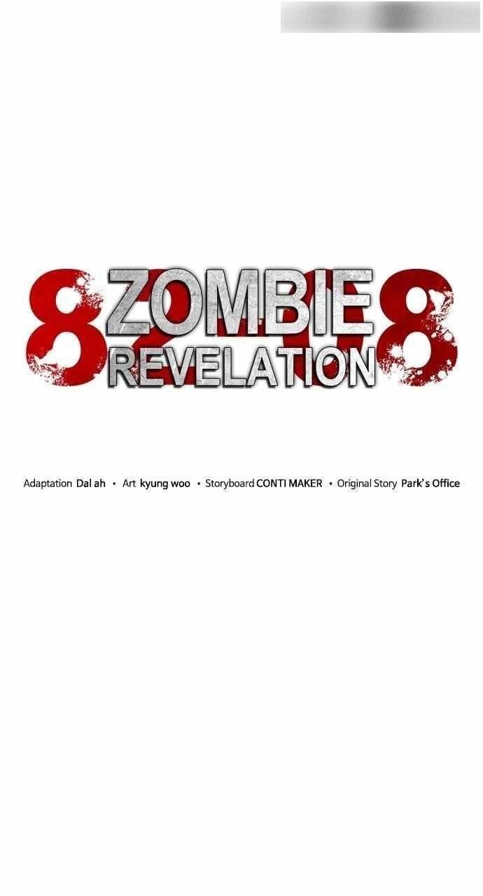 18+ Zombie Revelation: 82-08 Chapter 45 page 19