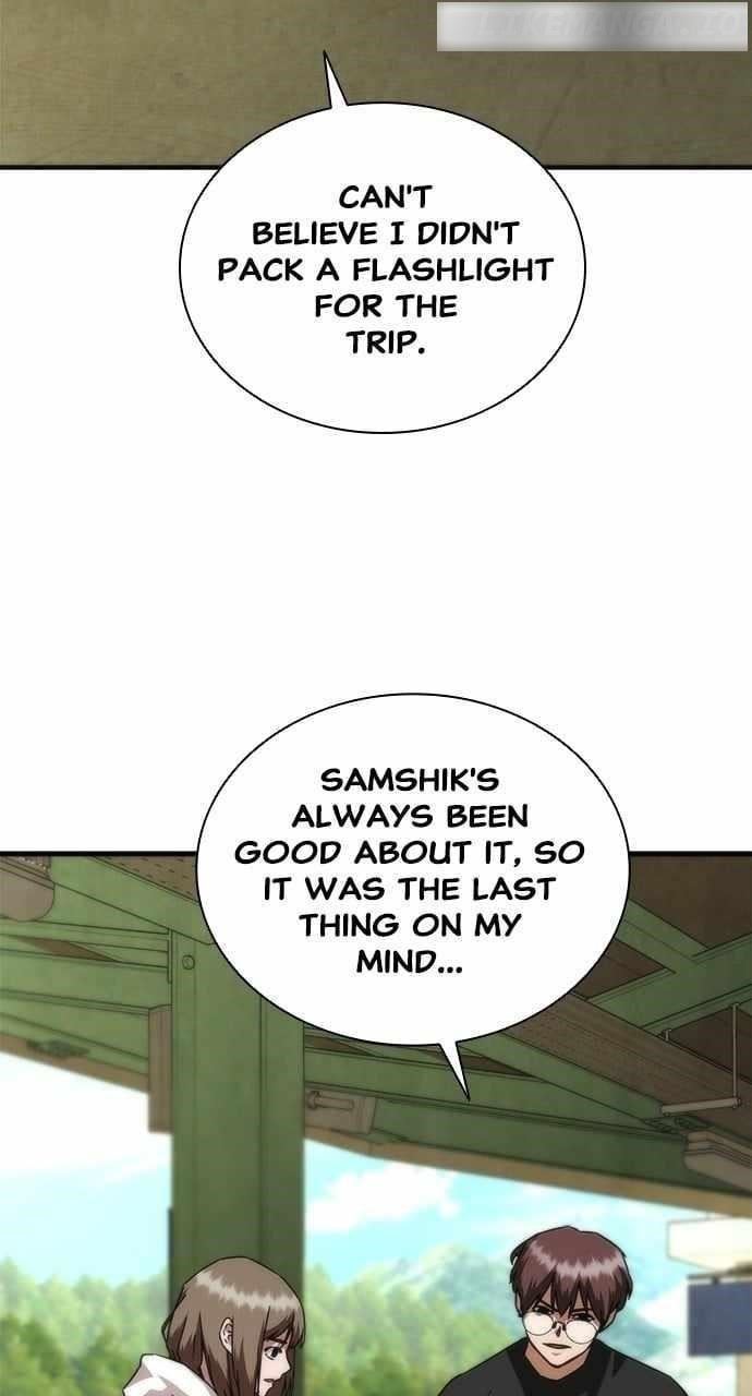 18+ Zombie Revelation: 82-08 Chapter 45 page 65