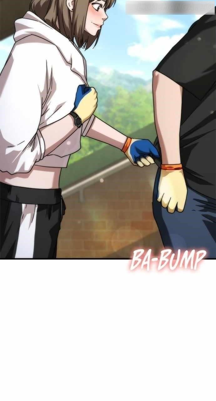 18+ Zombie Revelation: 82-08 Chapter 45 page 81
