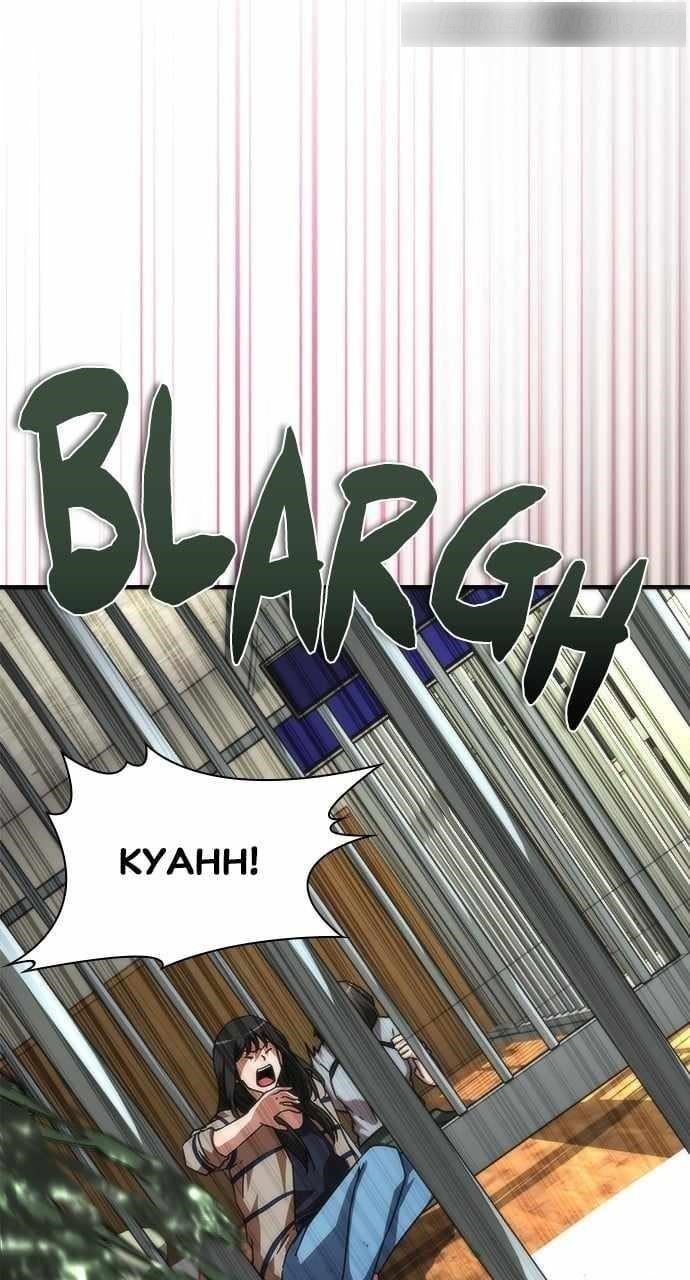 18+ Zombie Revelation: 82-08 Chapter 45 page 138