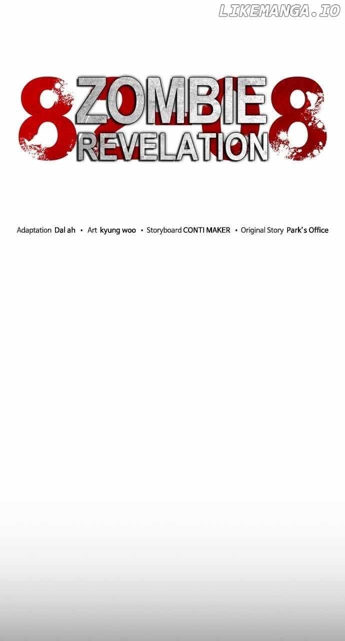 18+ Zombie Revelation: 82-08 Chapter 46 page 32