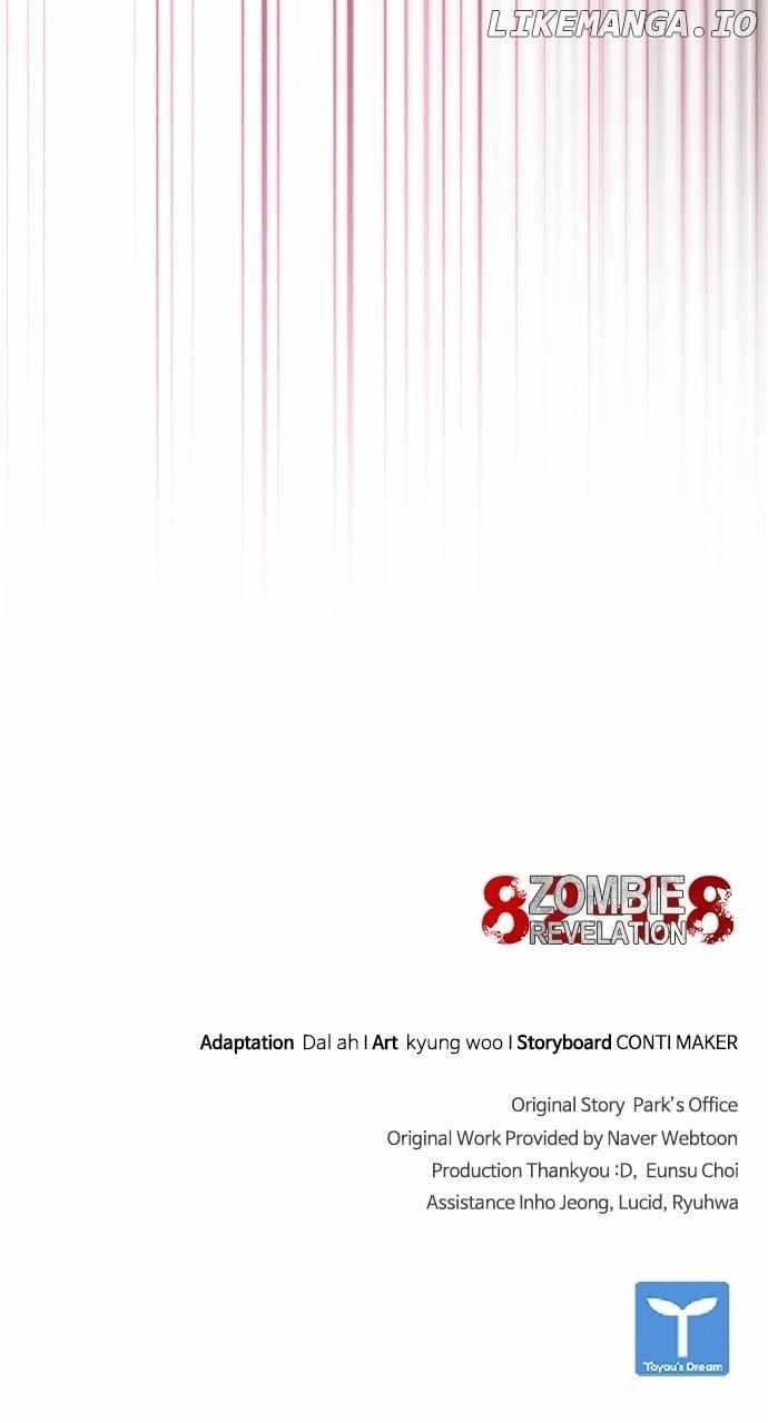 18+ Zombie Revelation: 82-08 Chapter 47 page 108