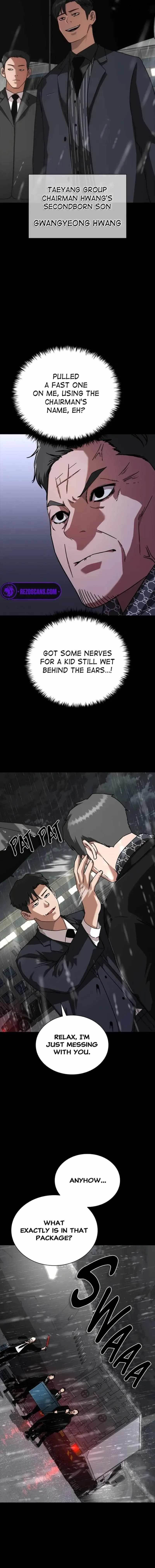 18+ Zombie Revelation: 82-08 Chapter 55 page 3