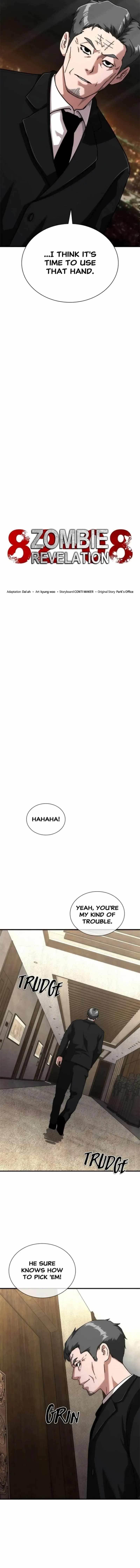 18+ Zombie Revelation: 82-08 Chapter 55 page 7