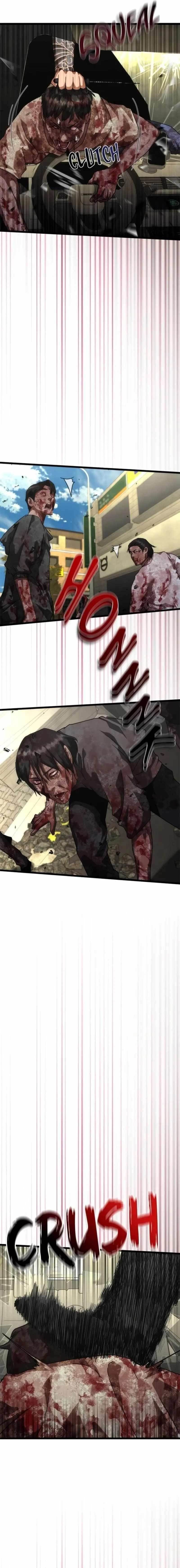 18+ Zombie Revelation: 82-08 Chapter 58 page 13