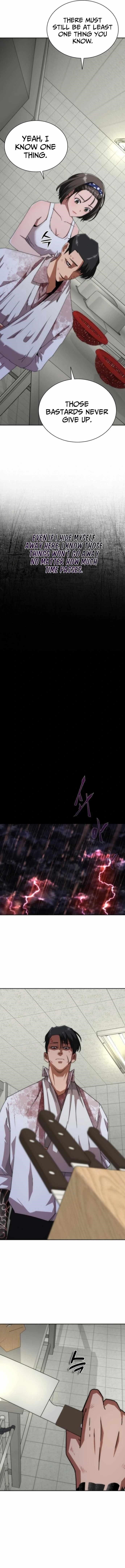 18+ Zombie Revelation: 82-08 Chapter 6 page 12