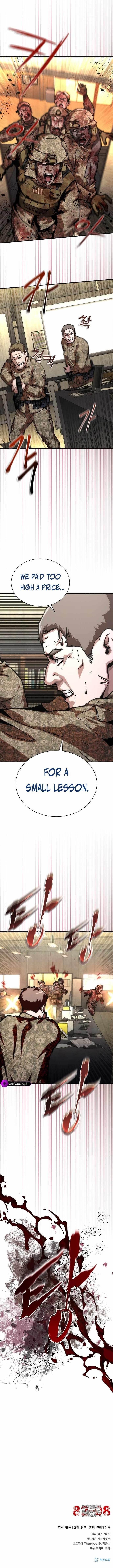 18+ Zombie Revelation: 82-08 Chapter 61 page 12