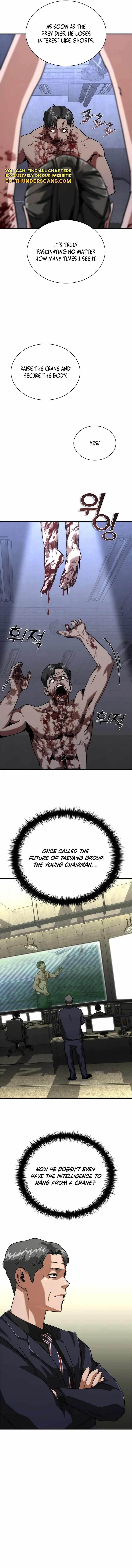 18+ Zombie Revelation: 82-08 Chapter 65 page 24