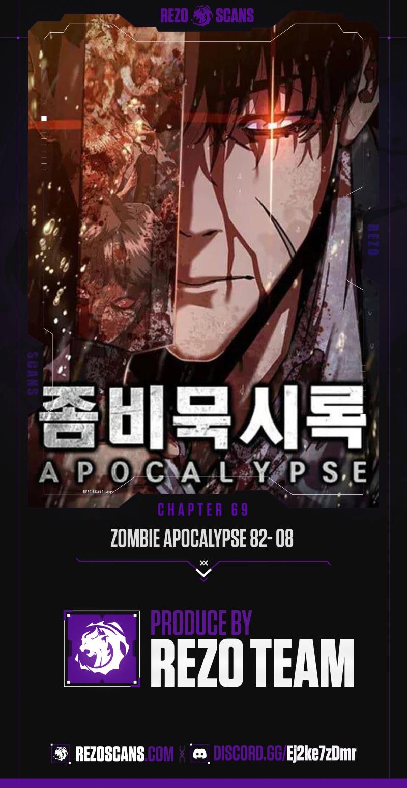 18+ Zombie Revelation: 82-08 Chapter 69 page 1