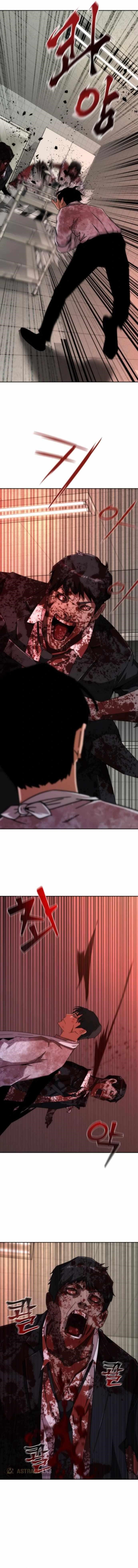18+ Zombie Revelation: 82-08 Chapter 7 page 14
