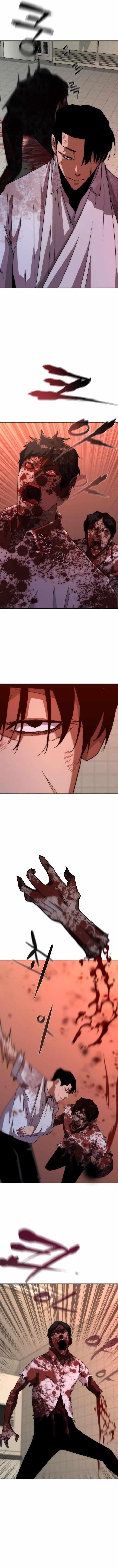 18+ Zombie Revelation: 82-08 Chapter 7 page 15