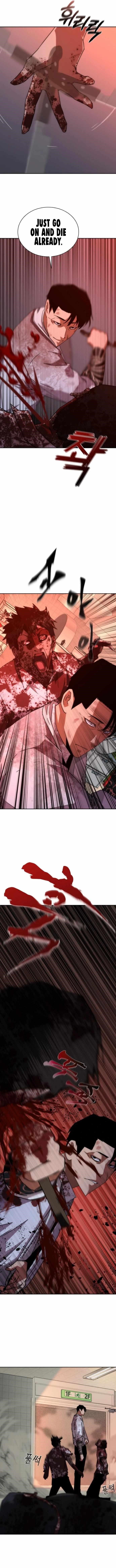 18+ Zombie Revelation: 82-08 Chapter 7 page 16