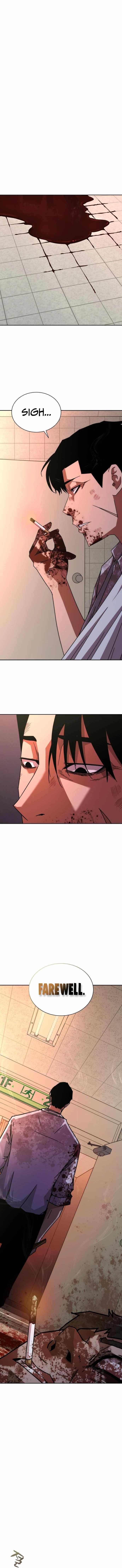 18+ Zombie Revelation: 82-08 Chapter 7 page 17