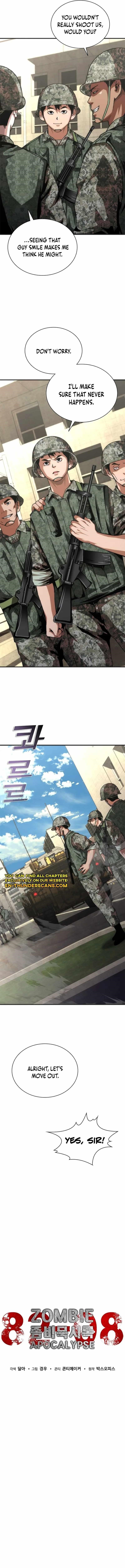 18+ Zombie Revelation: 82-08 Chapter 70 page 7