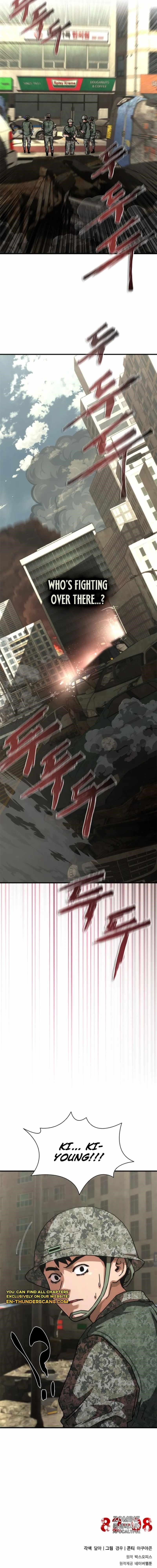18+ Zombie Revelation: 82-08 Chapter 71 page 21