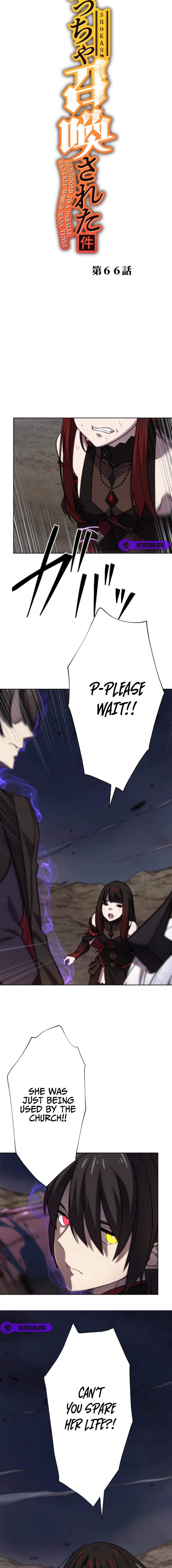 18+ Zombie Revelation: 82-08 Chapter 76 page 2