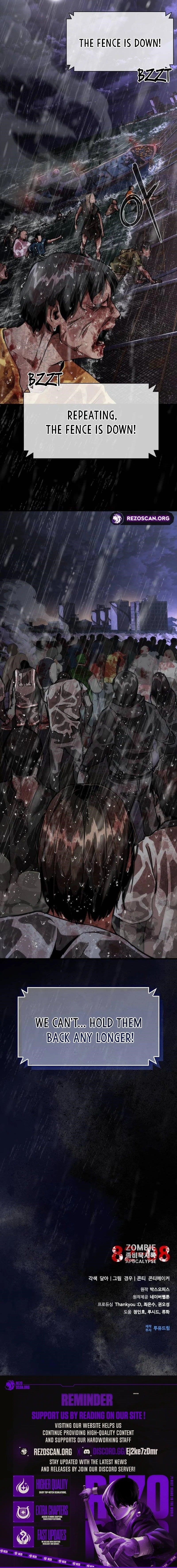 18+ Zombie Revelation: 82-08 Chapter 77 page 17