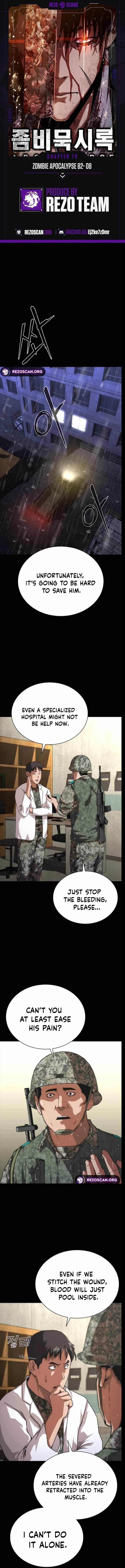18+ Zombie Revelation: 82-08 Chapter 79 page 1