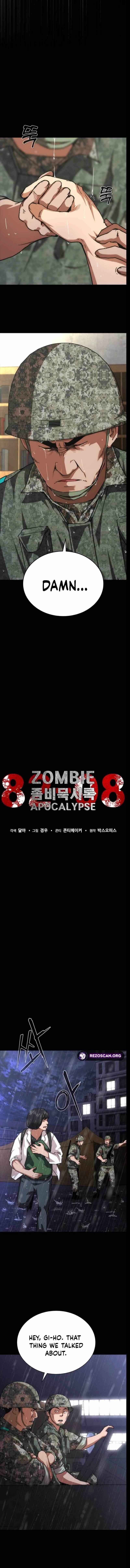 18+ Zombie Revelation: 82-08 Chapter 79 page 6