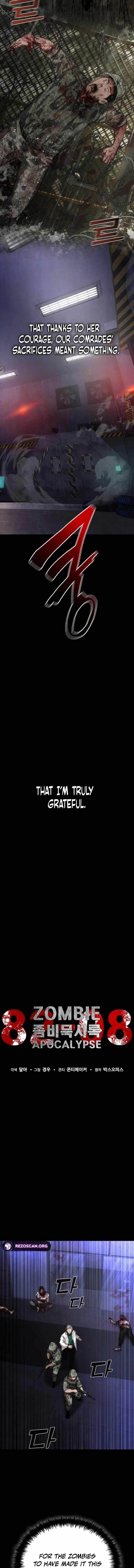 18+ Zombie Revelation: 82-08 Chapter 80 page 12