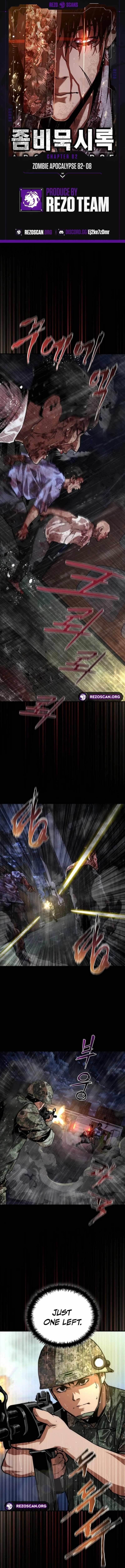 18+ Zombie Revelation: 82-08 Chapter 82 page 1