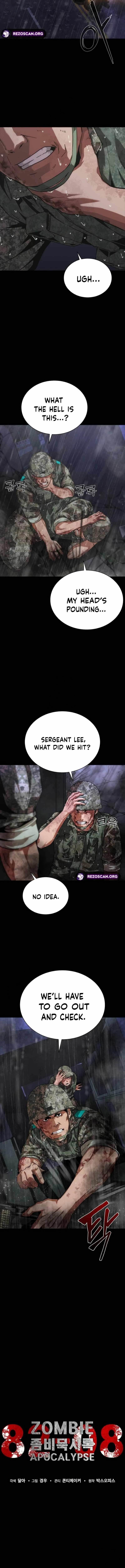 18+ Zombie Revelation: 82-08 Chapter 82 page 5