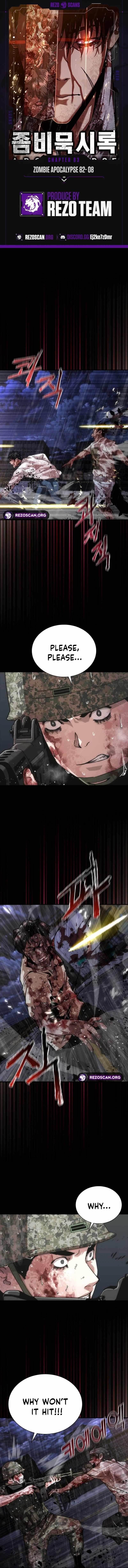 18+ Zombie Revelation: 82-08 Chapter 83 page 1