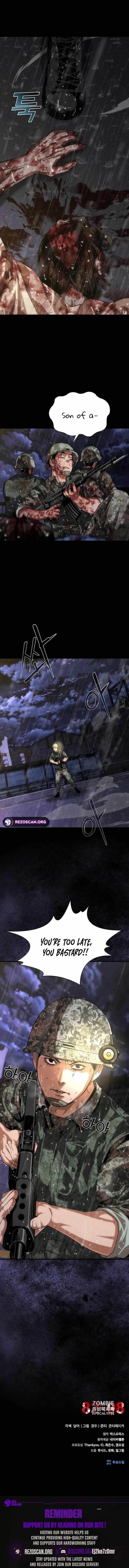 18+ Zombie Revelation: 82-08 Chapter 83 page 14