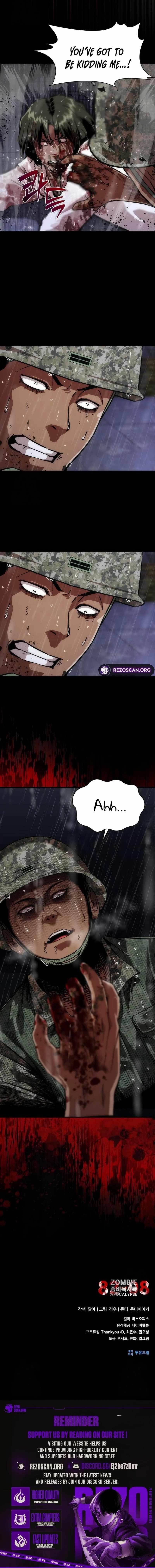 18+ Zombie Revelation: 82-08 Chapter 84 page 15